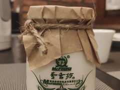 -麦香坊(伏波山店)