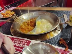 -旺蜀主成都串串火锅(西直门凯德MALL店)