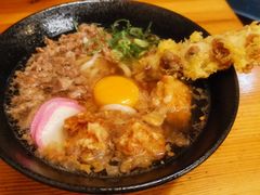 -逢阪にこにこ庵