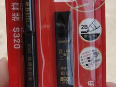 -江苏省无锡连元街小学