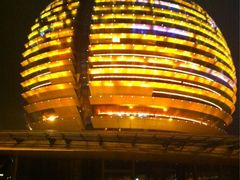 iphone_upload_pic-杭州国际会议中心洲际酒店-原素全日餐厅(解放东路店)