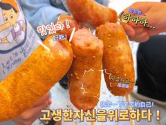 -洪都大拇指(洪都店)