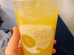 -杯言茶语(龙德广场店)