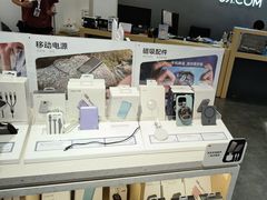 -九机·手机电脑数码(小西门店)