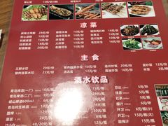 -三喜龙虾(鞍山路店)