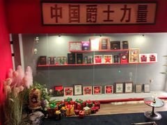 -JZ Club 爵士酒吧(上海店)
