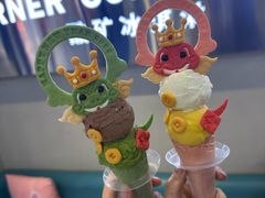 -CORNER CONE GELATO酷矿手作霜淇淋(南头古城店)