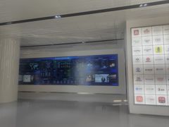 -珍岛信息技术（上海）股份有限公司