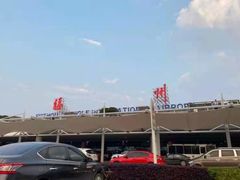 -中国联合航空