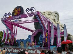 -苏州乐园森林水世界