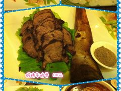 2013.11.06&nbsp;九鼎宴-金陵一哥龙虾(水木秦淮店)