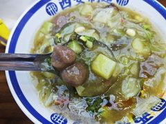 -邢老三肉丸糊辣汤(凤城六路店)