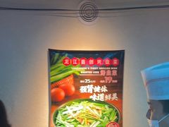 -可口香·非遗老号烧烤(南岗直营店)