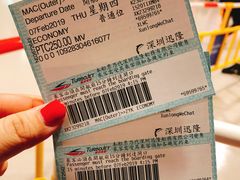 -澳门外港客运码头(轮渡站)