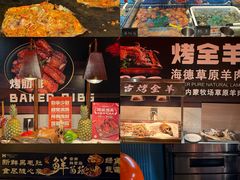 -海德温泉生活馆(朝阳大悦城店)