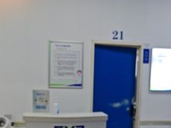 -武汉大学附属爱尔眼科医院(湖北总院)