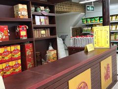 -农工商超市(金沙江路店)
