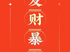 -930私房菜(欧阳路店)