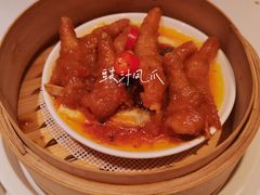 豉汁凤爪-汤城小厨•粤菜•靓汤(金宝街店)