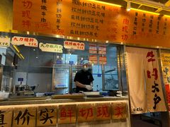 -楠火锅(太古里总店)