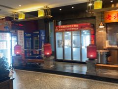 -大鸭梨烤鸭·北京菜(南小街/南苑店)