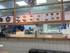 -和众大油条(维明路店)