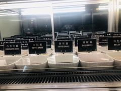 -JW德国冻酸奶Frozen Yogurt(龙湖成都滨江天街店)
