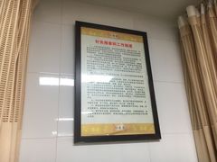 -杭州仁易堂中医康复医院疤痕修复