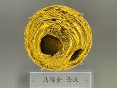 -故宫钟表馆