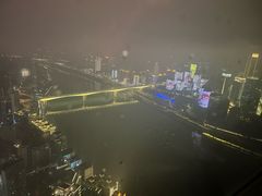 -苏丝的天空高空酒吧Suzie's Sky Bar