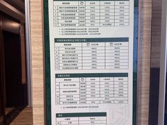 -颐而康按摩(八一桥总店)