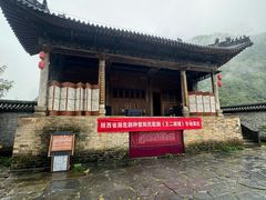 -北五省会馆