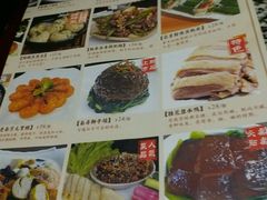-南京人家(盛京大奥莱店)