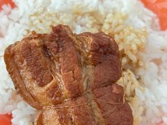 -咱家王新国把子肉(县东巷店)