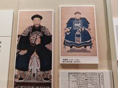 -张掖市博物馆
