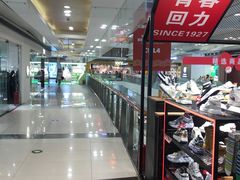 -大悦城(沈阳中街店)