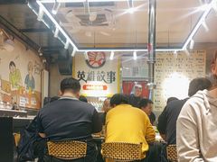 -英雄故事地摊烤肉(马驹桥店)