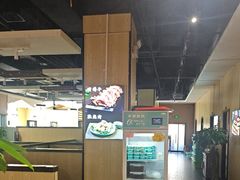 -和庆斋羊蝎子火锅·碳缸烧烤(顺义旗舰店)