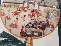 -锦府盐帮·李宅(领展购物广场中关村店)