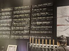 -MEDISN·药厂