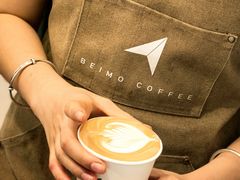 -北芒BEIMO COFFEE(五台山店)