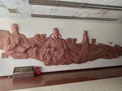 -番禺博物馆-冼星海纪念馆