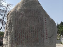 -赵州桥景区