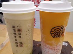 -眷茶(大卫城10楼店)