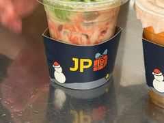-JPG canteen(广州乐峰广场店)