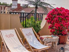 -HUATA 'Holiday Plan 花榻