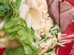 -衡哥肉铺