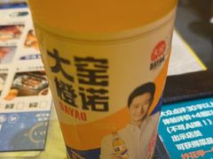 -沪上名羊天下•烤羊腿•东北烧烤•小龙虾(浦东直营总店)
