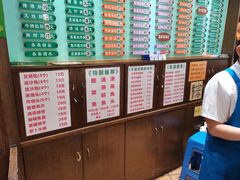 -玲又珑美食(盘福路店)