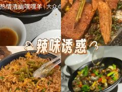 -聚味瞿记·龙虾堂(望城店)